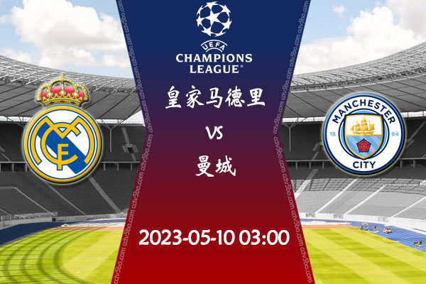 卡索拉：以前年年谈退役年年不退役，所以现在我不谈退役了